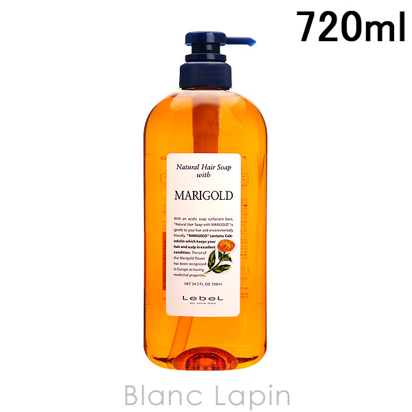 Yahoo! Yahoo!ショッピング(ヤフー ショッピング)ルベル LebeL ナチュラルヘアソープウィズMG 720ml [621354]