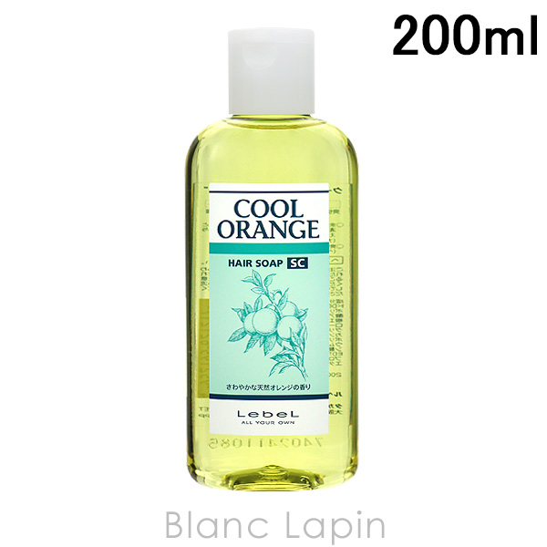 ٥ LebeL 륪󥸥إSC 200ml [621217]