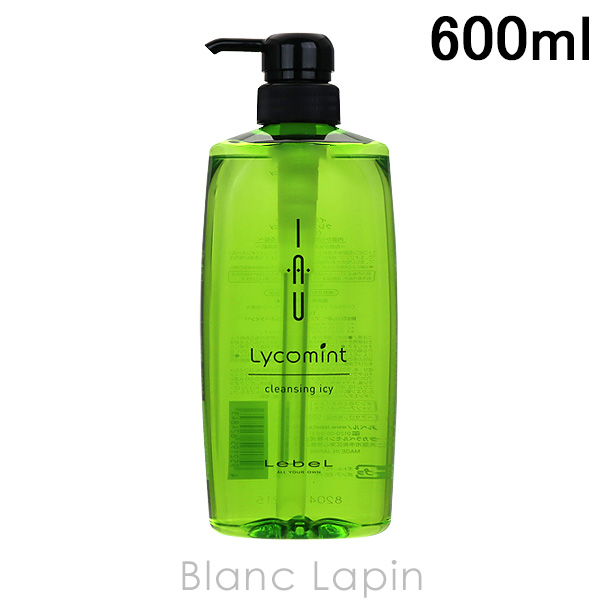 ٥ LebeL ꥳߥȥ󥸥icy 600ml [624843]