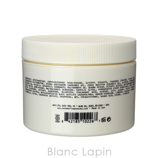 LE LABO ボディクリーム Amazon | LE LABO ル ラボ ボディ クリーム ヒノキ 250ml ボディ