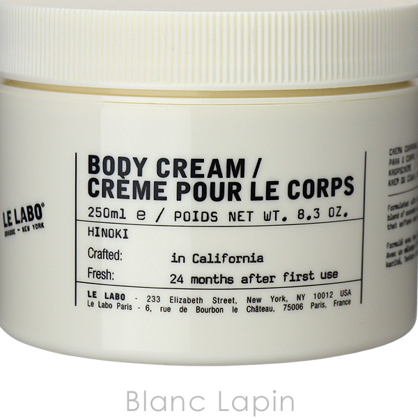 LE LABO ルラボ ボディクリームヒノキ 250ml [102267] : BLANC