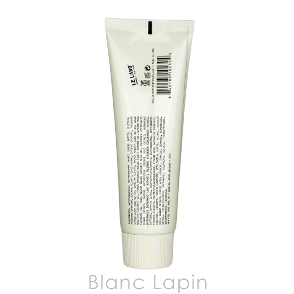 LE LABO（ルラボ） ハンドポマードヒノキ 55ml [102304] : BLANC LAPIN