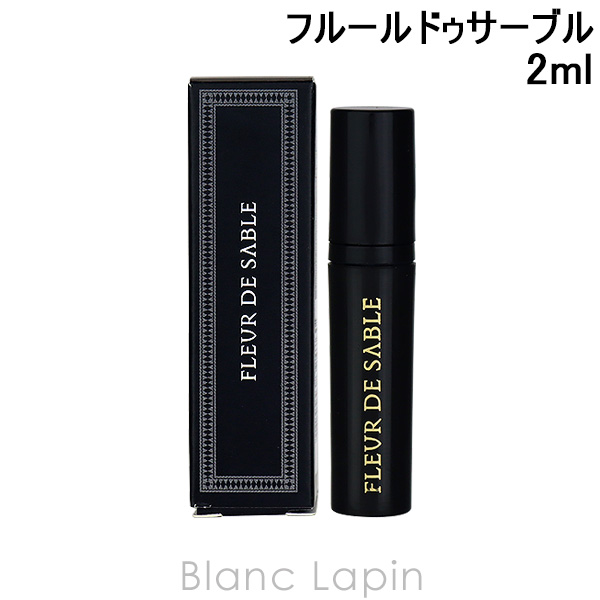 Yahoo! Yahoo!ショッピング(ヤフー ショッピング)【ミニサイズ】 リキッドイマジネール LIQUIDES IMAGINAIRES フルールドゥサーブル EDP 2ml [394760]