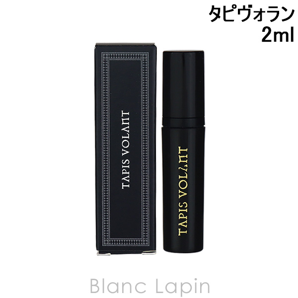 Yahoo! Yahoo!ショッピング(ヤフー ショッピング)【ミニサイズ】 リキッドイマジネール LIQUIDES IMAGINAIRES タピヴォラン EDP 2ml [394739]新春 初売り 福袋