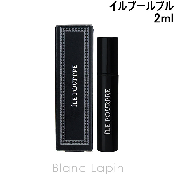 イルプールプル リキッドイマジネール ミニサイズ】 リキッドイマジネール LIQUIDES IMAGINAIRES