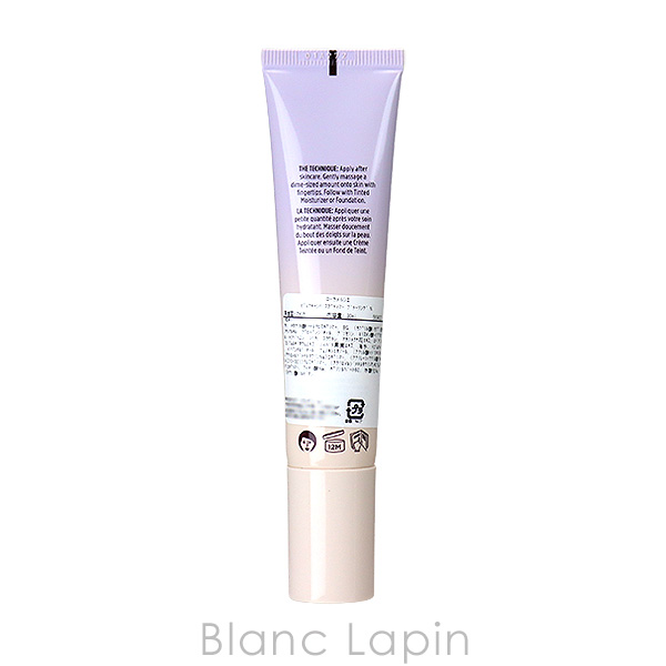 LAURA MERCIER（ローラ メルシエ） ピュアキャンバスプライマーブラー