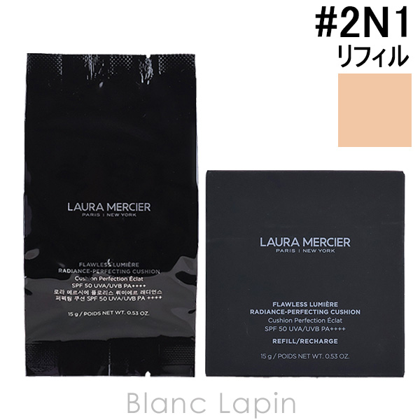LAURA MERCIER（ローラ メルシエ） フローレスルミエールラディアンス