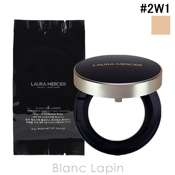 ローラメルシエ LAURA MERCIER フローレスルミエールラディアンスパーフェクティングクッション #2W1 15g [173683]