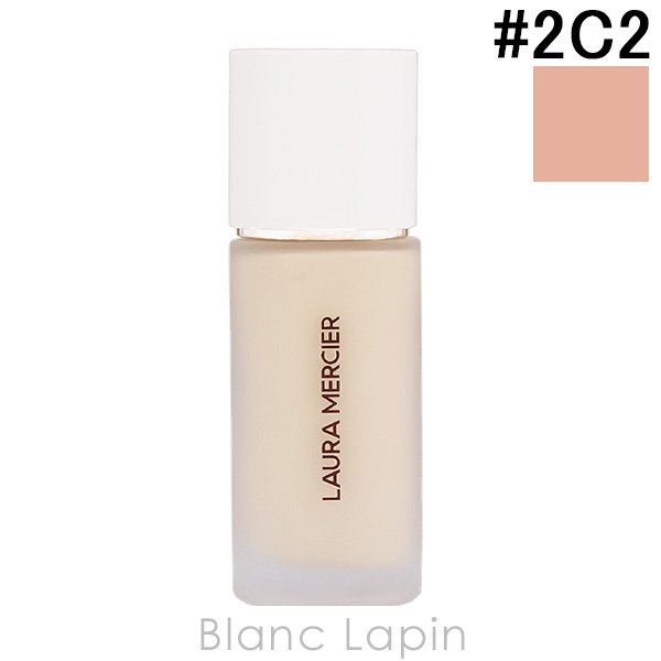 LAURA MERCIER（ローラ メルシエ） リアルフローレスウェイトレス