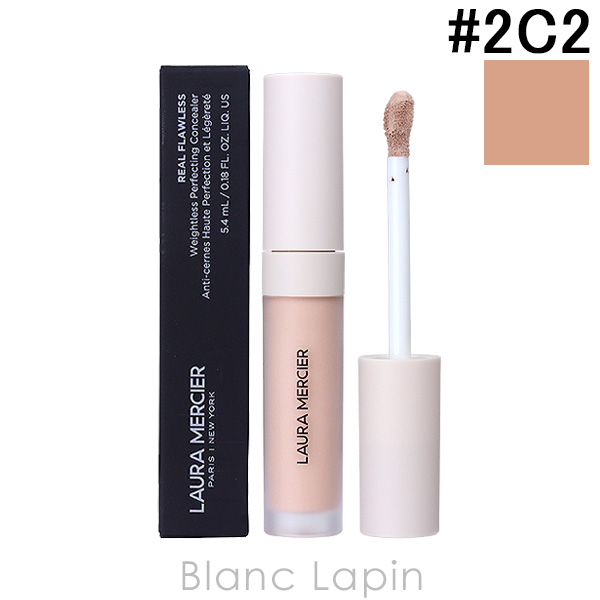 ローラメルシエ LAURA MERCIER リアルフローレスウェイトレスパーフェクティングコンシーラー #2C2 5.4ml コンシーラー [059441]【メール便可】｜BLANC LAPIN