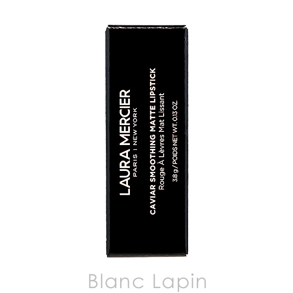 LAURA MERCIER（ローラ メルシエ） キャビア リップスティック #680