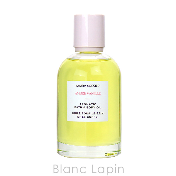 ローラメルシエ LAURA MERCIER アロマティックボディオイル アンバーバニラ 100ml [048247/171977]