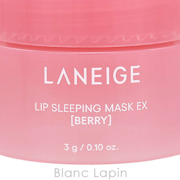 ラネージュ ミニサイズ】 ラネージュ LANEIGE リップスリーピングマスクEX 3g ミニ