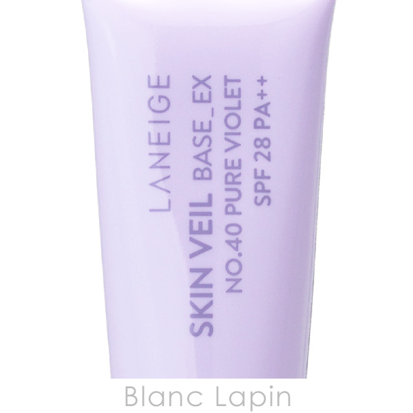 【ミニサイズ】 ラネージュ LANEIGE スキンベールベース EX #40 PURE VIOLET 10ml ベースメイクミニ [586818]【メール便可】 |  | 03