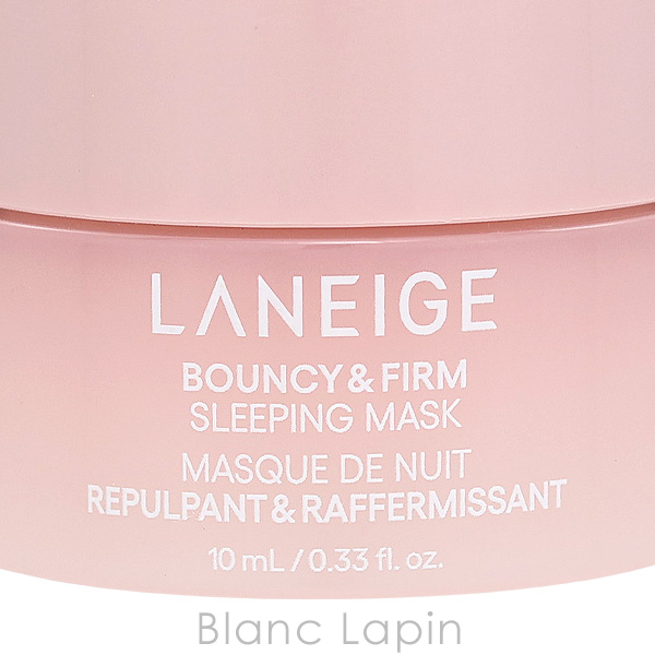 【ミニサイズ】 ラネージュ LANEIGE バウンシースリーピングマスク 10ml 乳液・クリームミニ [100166] |  | 03