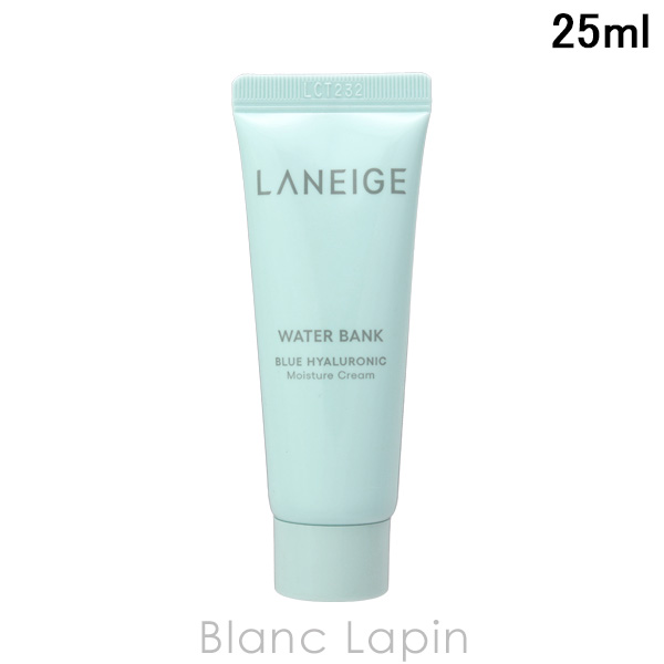 【ミニサイズ】 ラネージュ LANEIGE ウォーターバンク モイスチャークリーム 25ml 乳液・クリームミニ [101279]【メール便可】 | 