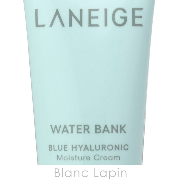 【ミニサイズ】 ラネージュ LANEIGE ウォーターバンク モイスチャークリーム 25ml 乳液・クリームミニ [101279]【メール便可】 |  | 03