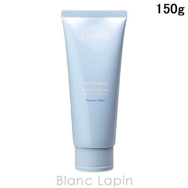 LANCOME（ランコム） アプソリュエッセンスインエマルジョン 100ml