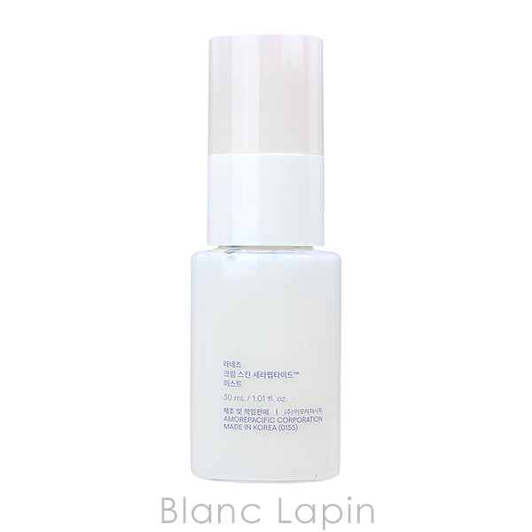 ラネージュ LANEIGE クリームスキンセラペプチドミスト 30ml 化粧水 [196230] |  | 01