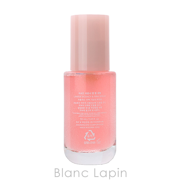 ラネージュ LANEIGE バウンシーセラム 30ml 美容液・フェイスオイル [186064] |  | 01