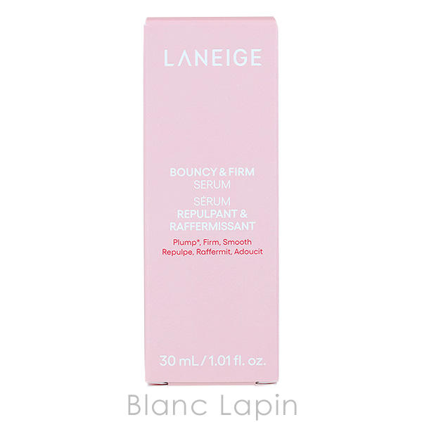 ラネージュ LANEIGE バウンシーセラム 30ml 美容液・フェイスオイル [186064] |  | 03