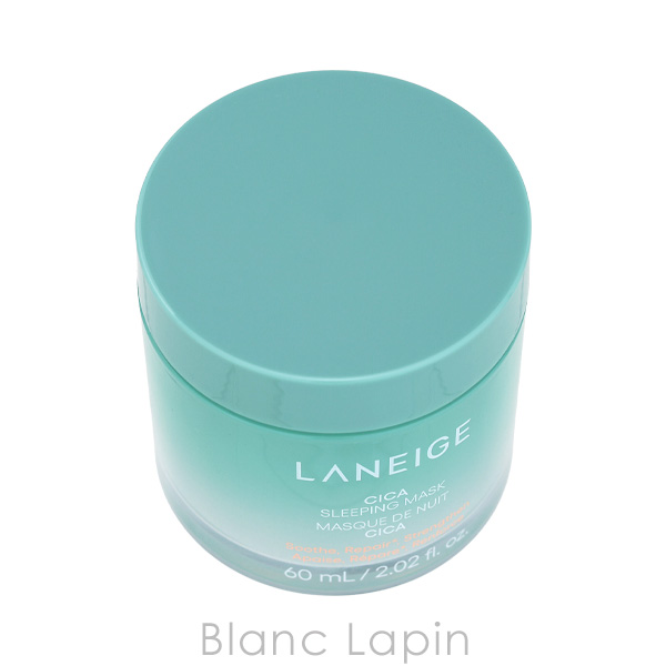 ラネージュ LANEIGE シカスリーピングマスク N 60ml マスク（シート・クリーム） [196346] |  | 02