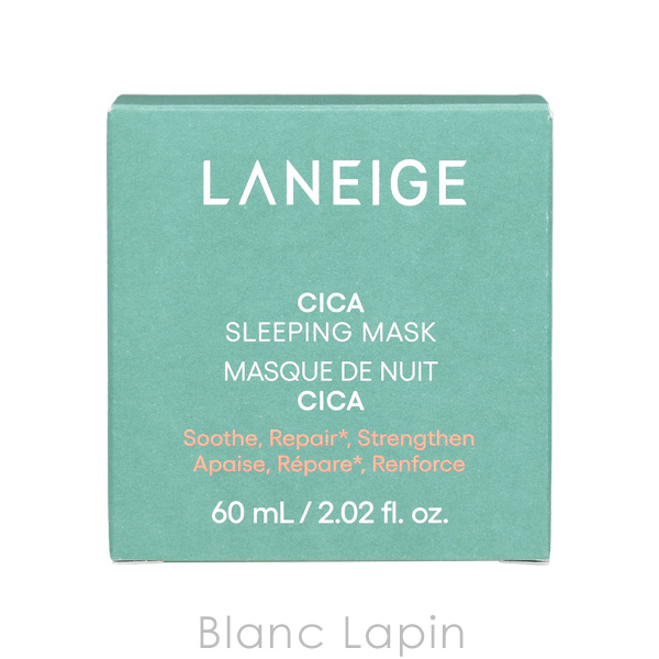 ラネージュ LANEIGE シカスリーピングマスク N 60ml マスク（シート・クリーム） [196346] |  | 03