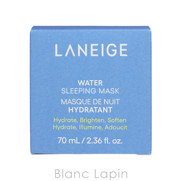 ラネージュ LANEIGE ウォータースリーピングマスク N 70ml マスク（シート・クリーム） [196353] |  | 03