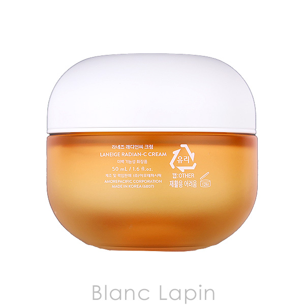 ラネージュ LANEIGE ラディアンCクリーム 50ml [588522/809210