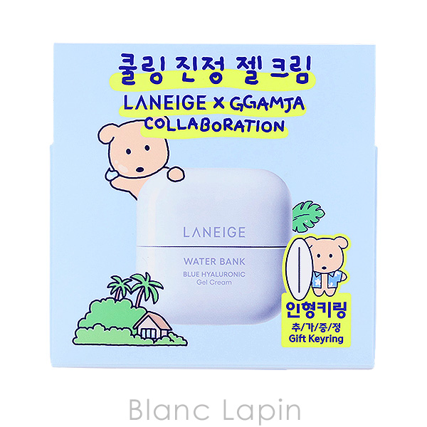 ラネージュ LANEIGE ウォーターバンク ジェルクリーム GGAMJA 50ml フェイスクリーム・ジェル [646740] |  | 05