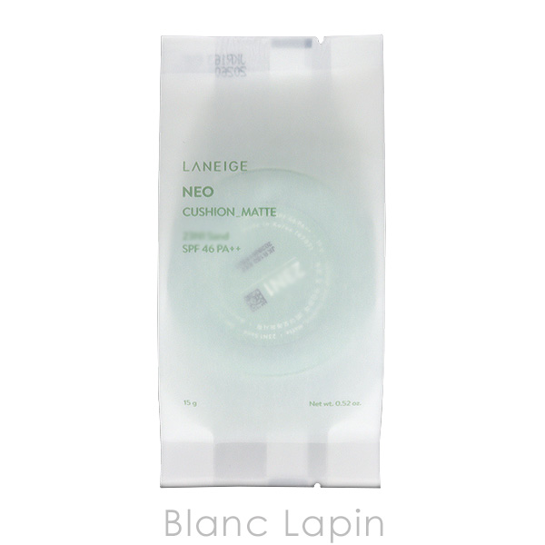 ラネージュ LANEIGE ネオクッション マット N #23N1 Sand 15gx2