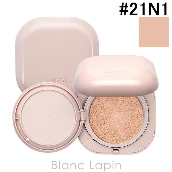 〔クーポン配布中〕〔ポイント5％〕ラネージュ LANEIGE ネオクッション グロウ N #21N1 Beige 15g x2 [579643]