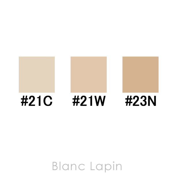 ラネージュ LANEIGE ネオクッションミュイ #21W Warm Beige 15g x2（本体 + レフィル1個） クッションファンデーション [631623] |  | 05
