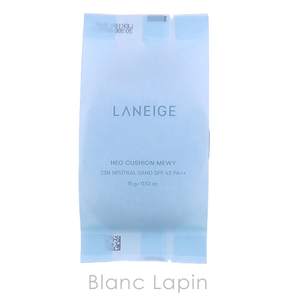 ラネージュ LANEIGE ネオクッションミュイ #23N Natural Sand 15g x2（本体 + レフィル1個） クッションファンデーション [631647] |  | 02