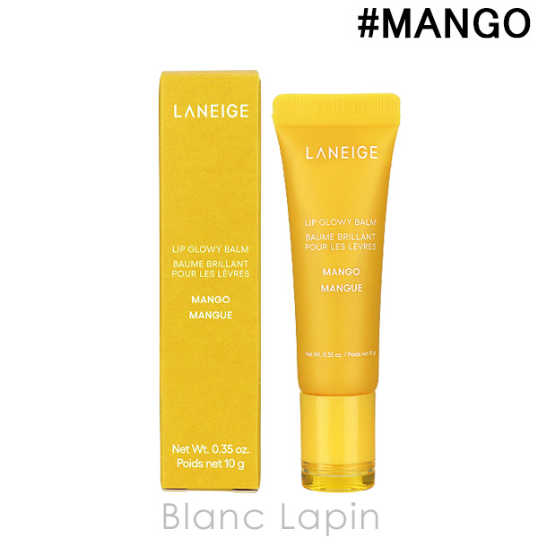 ラネージュ LANEIGE リップグロウィバーム #MANGO 10g リップケア [198289/134126]【メール便可】 | 