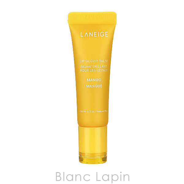ラネージュ LANEIGE リップグロウィバーム #MANGO 10g リップケア [198289/134126]【メール便可】 |  | 01