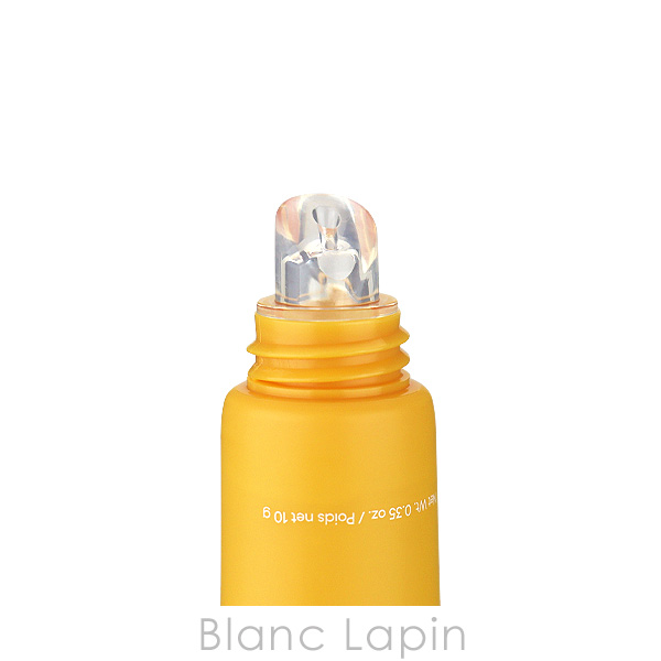 ラネージュ LANEIGE リップグロウィバーム #MANGO 10g リップケア [198289/134126]【メール便可】 |  | 02