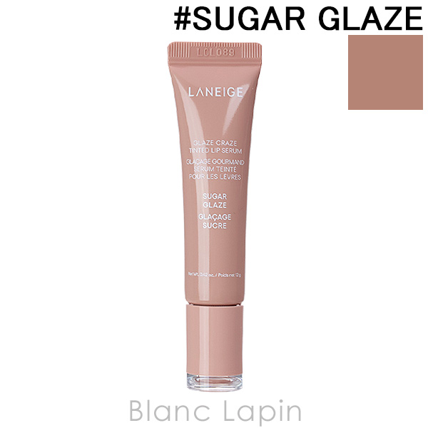 ラネージュ LANEIGE グレイズティントリップセラム #SUGAR GLAZE 12g リップケア [177413]【メール便可】 | 