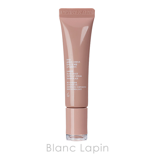 ラネージュ LANEIGE グレイズティントリップセラム #SUGAR GLAZE 12g リップケア [177413]【メール便可】 |  | 01
