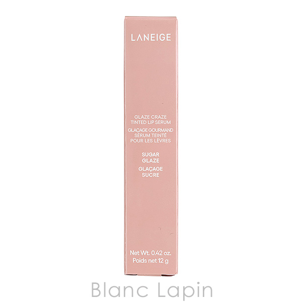 ラネージュ LANEIGE グレイズティントリップセラム #SUGAR GLAZE 12g リップケア [177413]【メール便可】 |  | 03