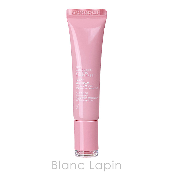 ラネージュ LANEIGE グレイズティントリップセラム #STRAWBERRY SPRINKLES 12g リップケア [196377]【メール便可】 |  | 01
