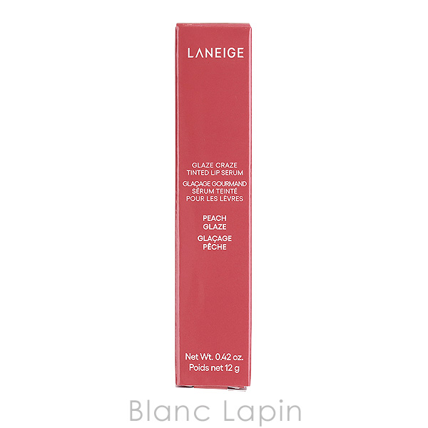 ラネージュ LANEIGE グレイズティントリップセラム #PEACH GLAZE 12g リップケア [177437]【メール便可】 |  | 03