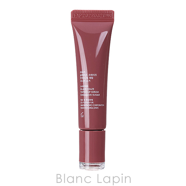 ラネージュ LANEIGE グレイズティントリップセラム #CINNAMON SUGAR 12g リップケア [177444]【メール便可】 |  | 01