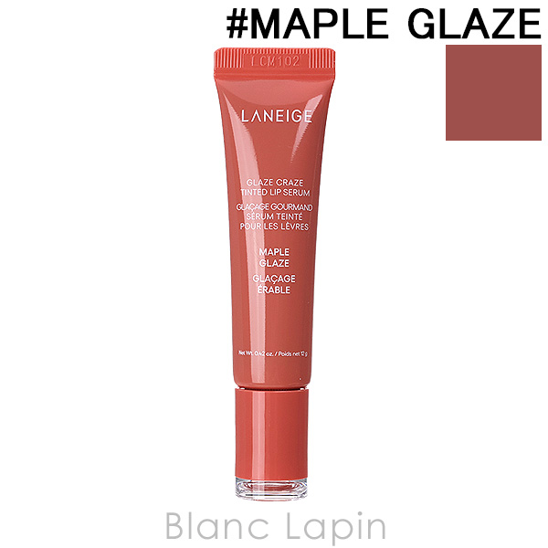 ラネージュ LANEIGE グレイズティントリップセラム #PEACH GLAZE 12g