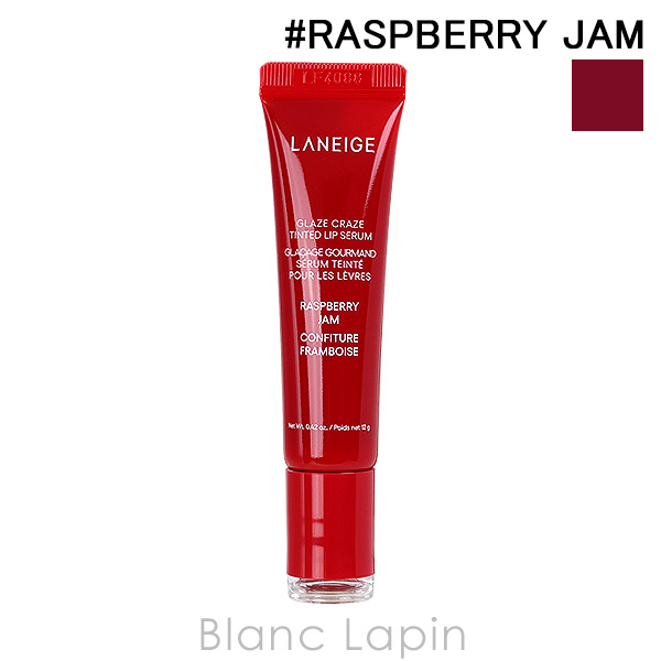 ラネージュ LANEIGE グレイズティントリップセラム #RASPBERRY JAM 12g リップケア [177482]【メール便可】 | 