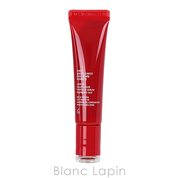 ラネージュ LANEIGE グレイズティントリップセラム #RASPBERRY JAM 12g リップケア [177482]【メール便可】 |  | 01
