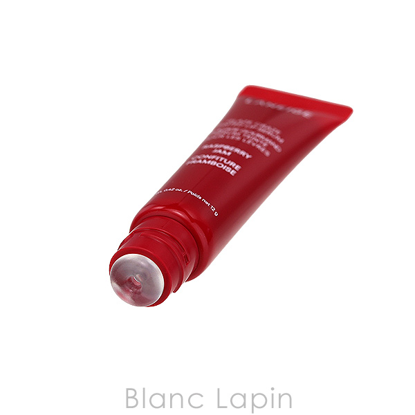ラネージュ LANEIGE グレイズティントリップセラム #RASPBERRY JAM 12g リップケア [177482]【メール便可】 |  | 02
