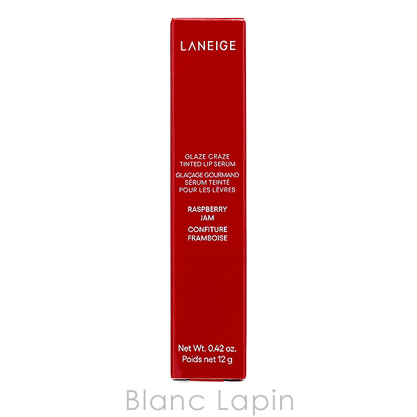 ラネージュ LANEIGE グレイズティントリップセラム #RASPBERRY JAM 12g リップケア [177482]【メール便可】 |  | 03