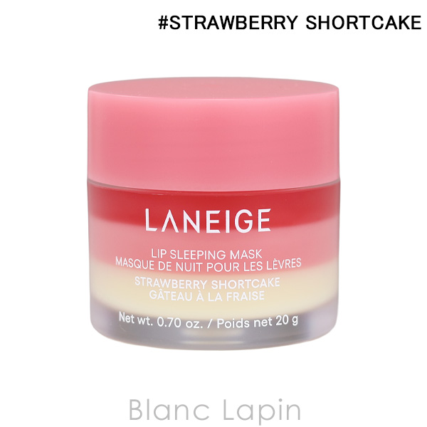 ラネージュ LANEIGE リップスリーピングマスク #STRAWBERRY SHORTCAKE 20g リップケア [633894] | 