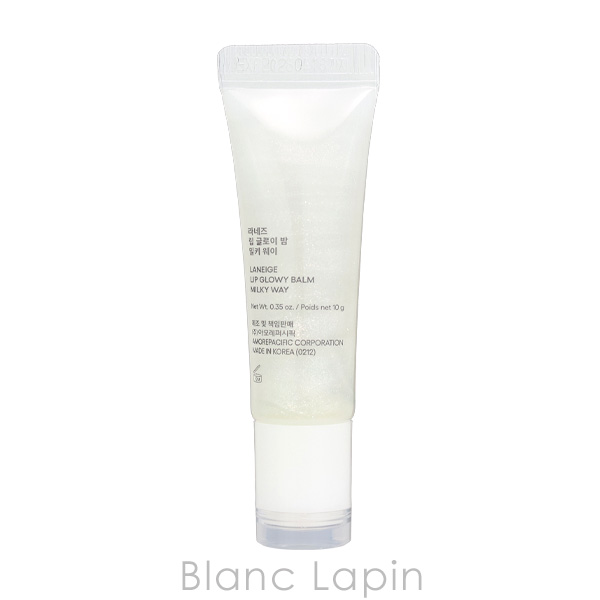 ラネージュ LANEIGE リップグロウィバーム スターダストエディション #Milkyway 10g リップケア [200654]【メール便可】 |  | 01